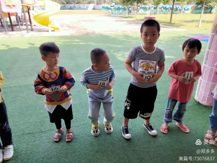 萝卜蹲游戏